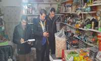 #بازدید و #بازرسی از نانوایی های سطح شهرستان مانه